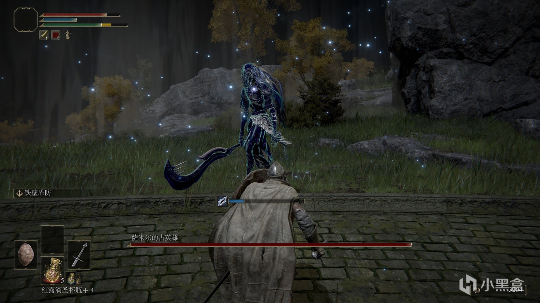 王者荣耀 豪华版 截图12