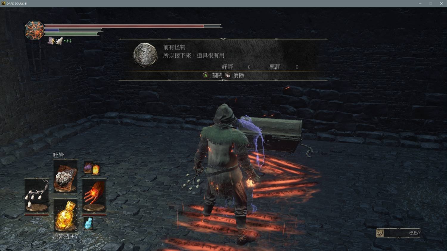 荒野大镖客2 截图23