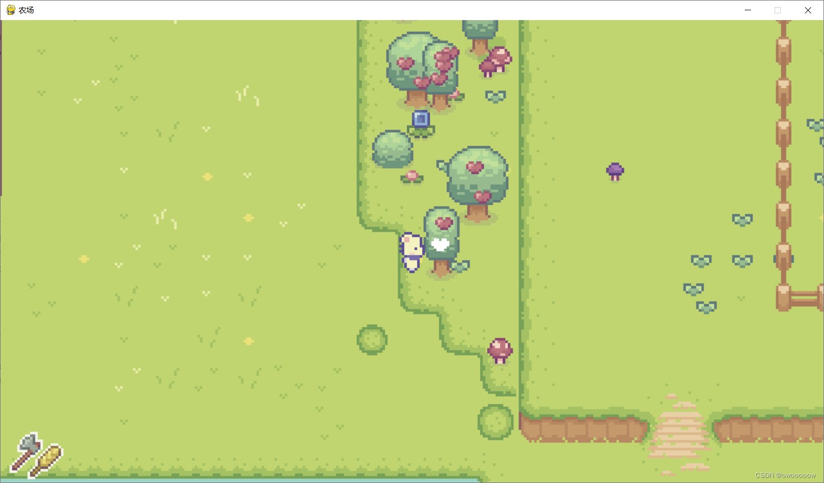 死亡搁浅 完整版 截图13