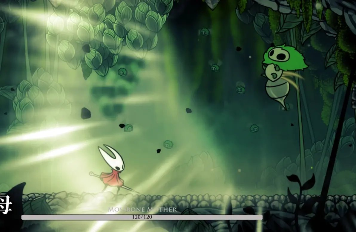 尼尔：机械纪元 年度版 截图7