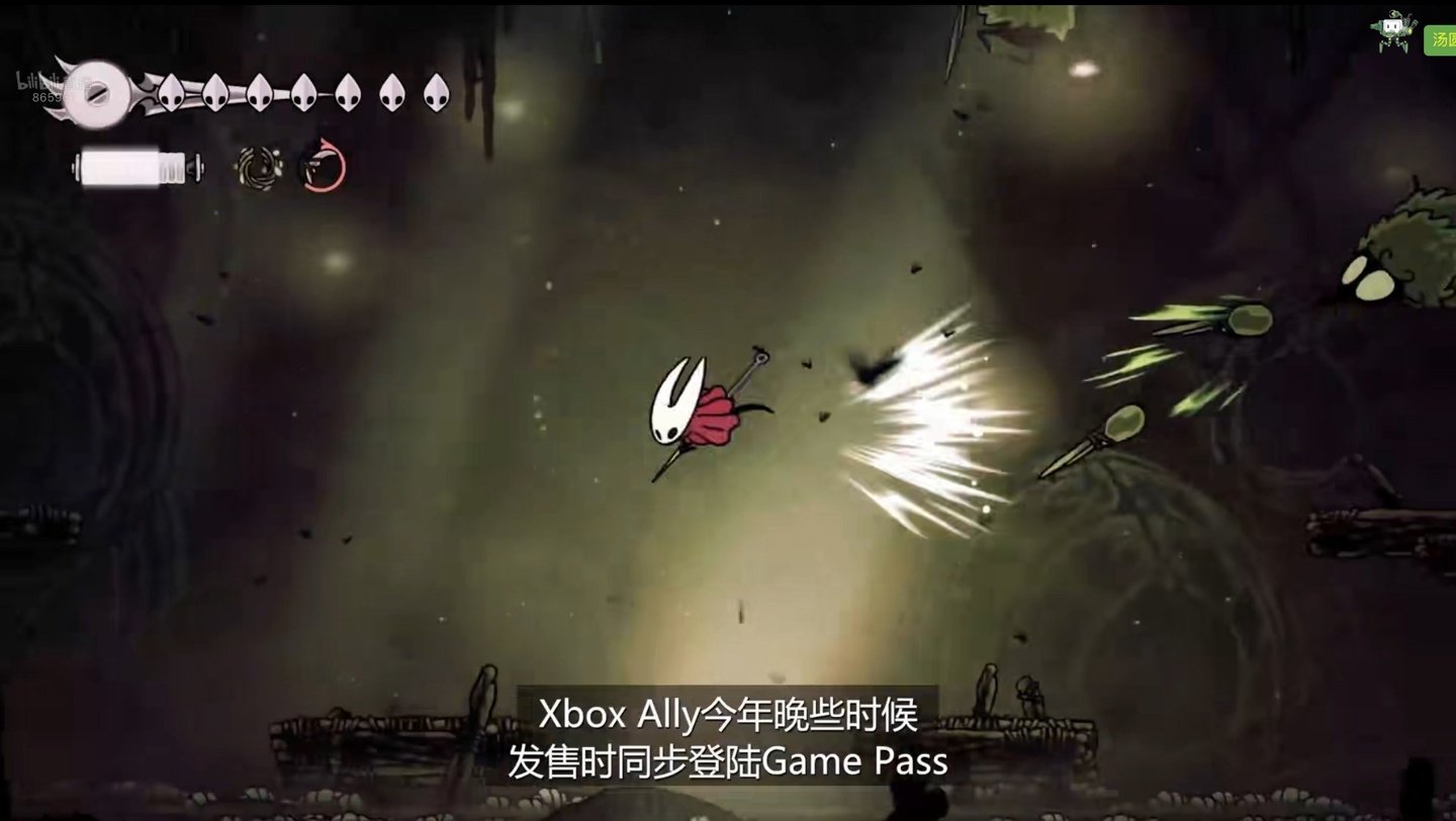 尼尔：机械纪元 年度版 截图9