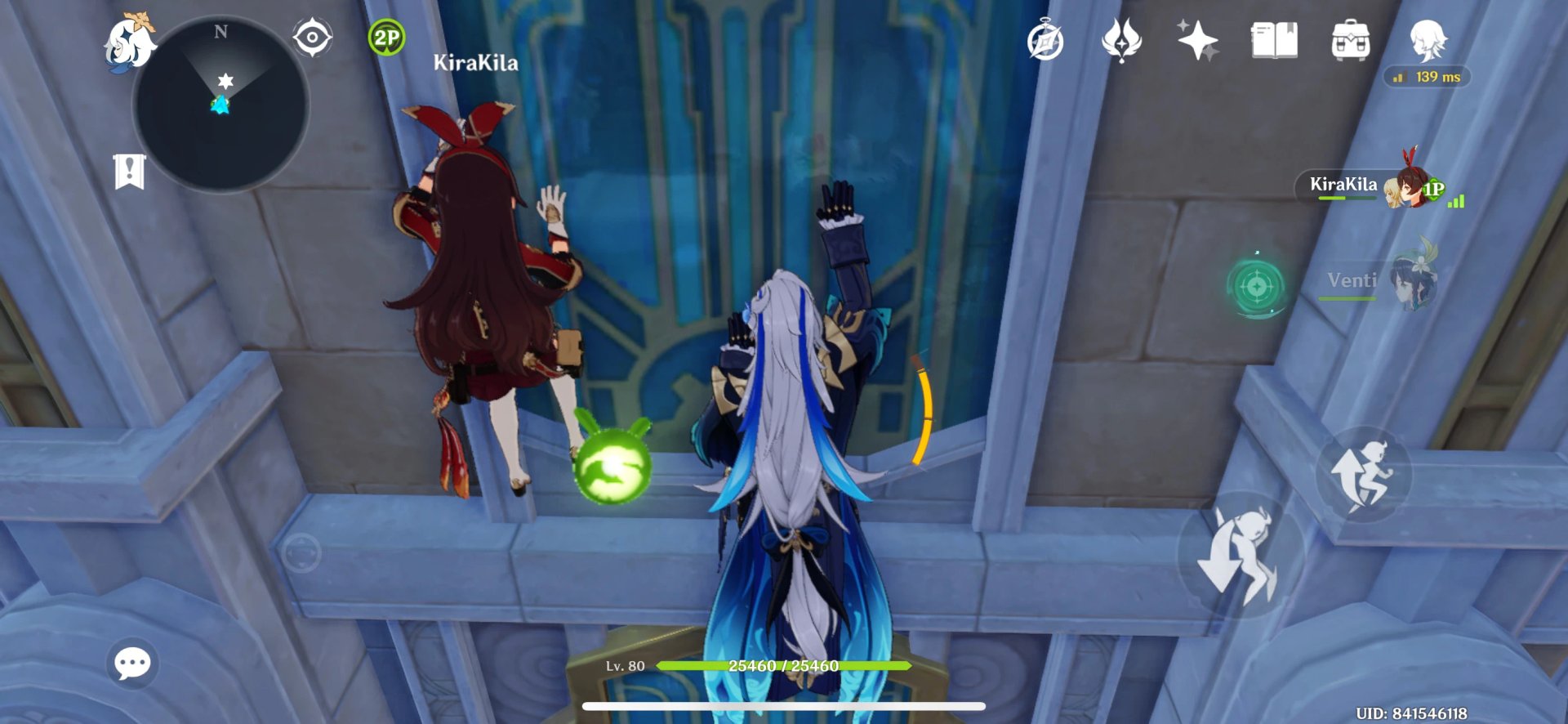 荒野大镖客2 截图8