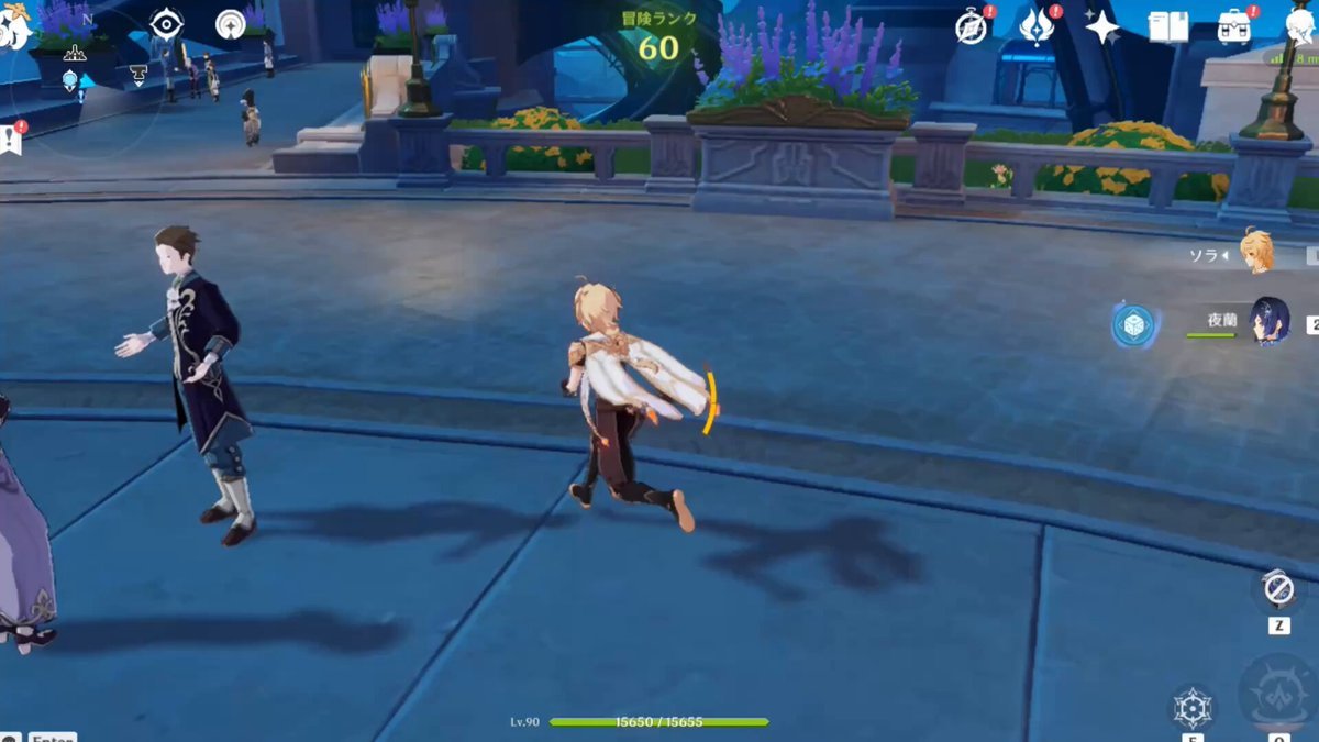 只狼：影逝二度 重制版 截图2