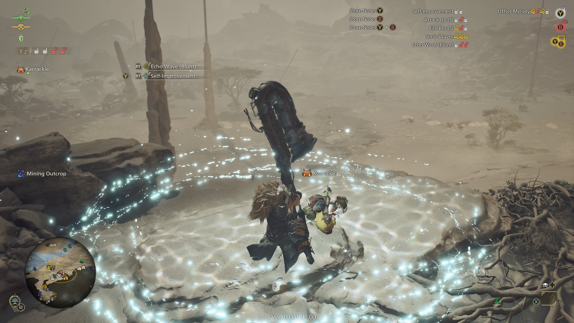 戴森球计划 截图10