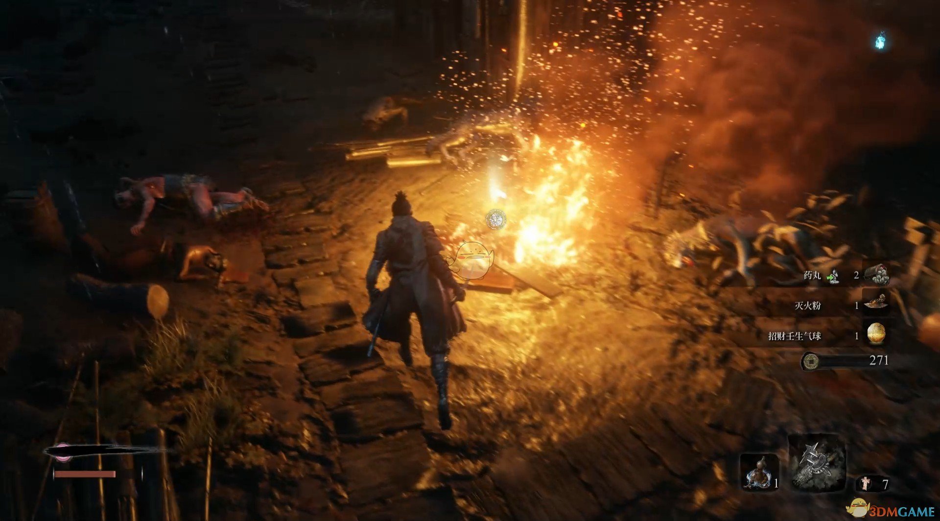 森林 年度版 截图7