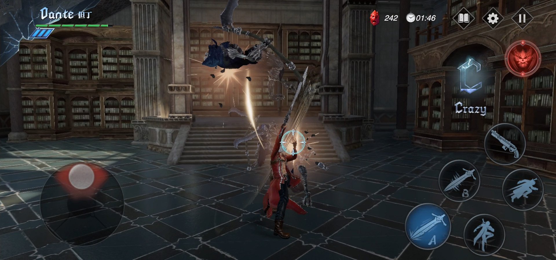 最终幻想14 豪华版 截图19