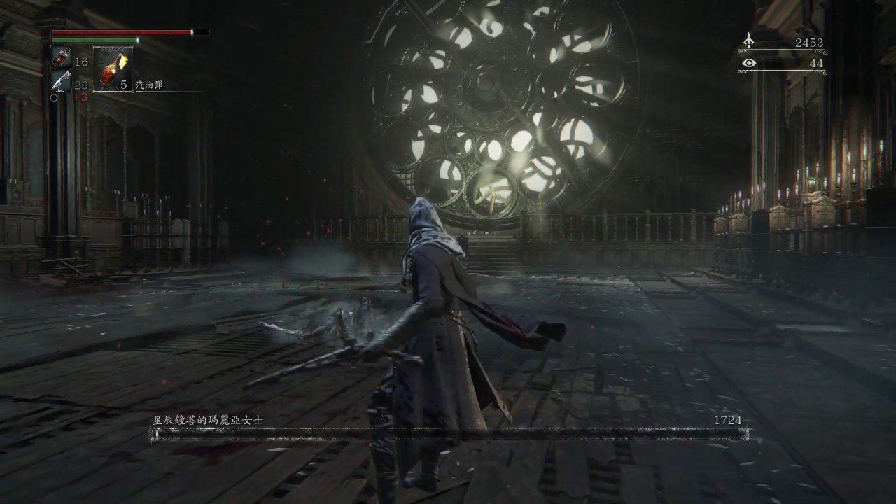 荒野大镖客2 截图14