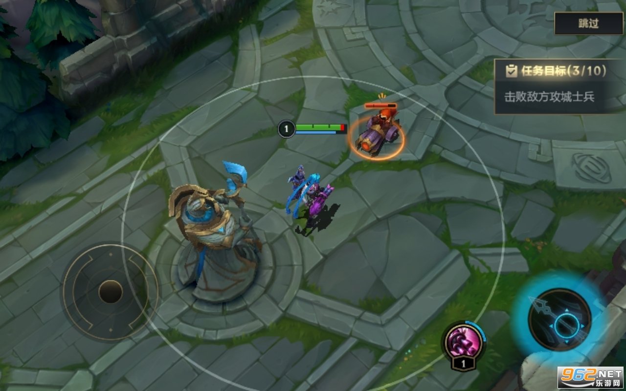 糖豆人：终极淘汰赛 年度版 截图12