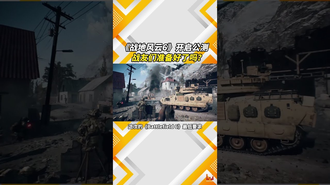 环世界 完整版 截图10