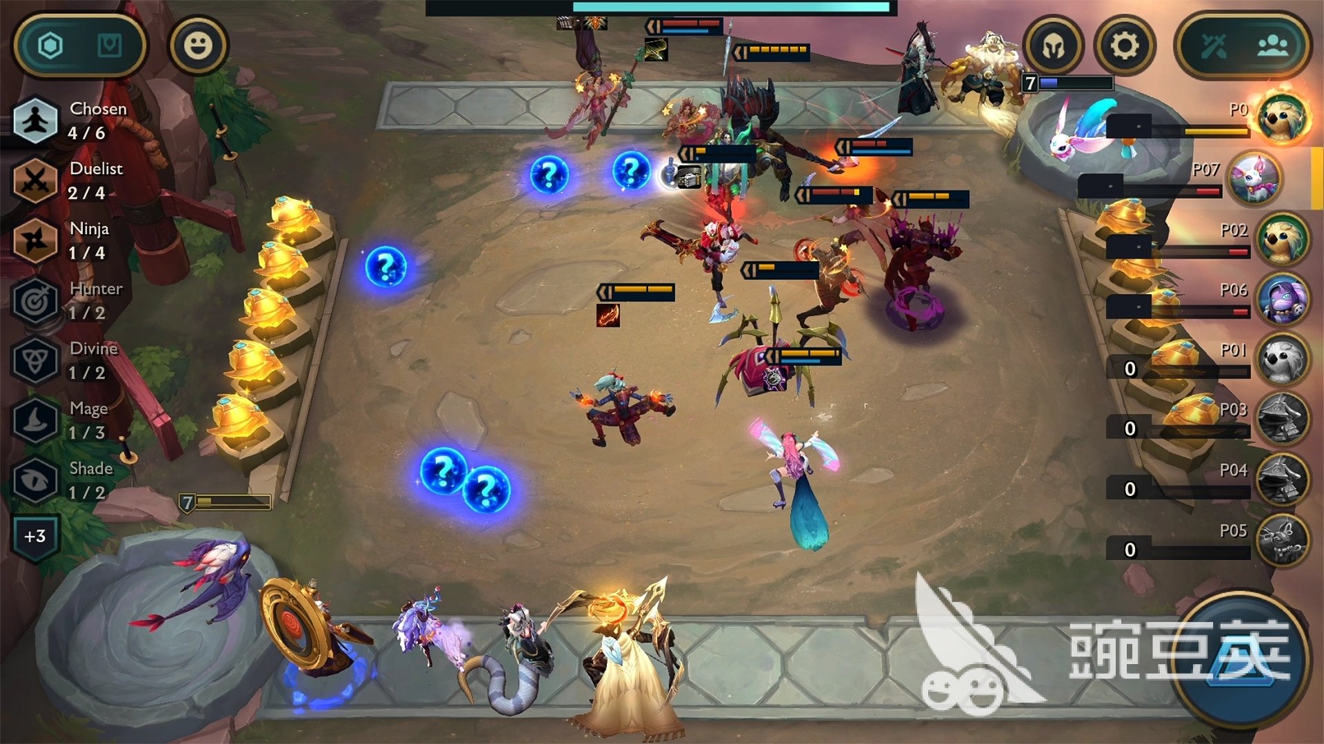 巫师3：狂猎 完整版 截图16