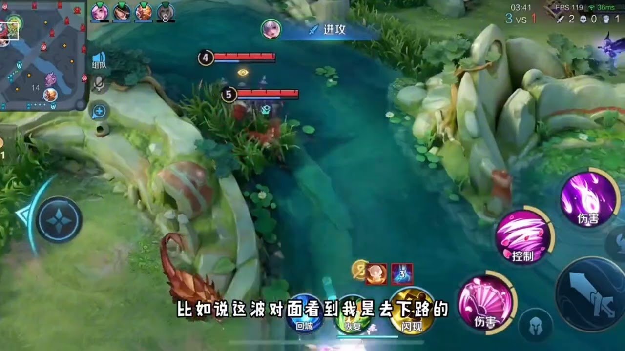 饥荒 豪华版 截图15