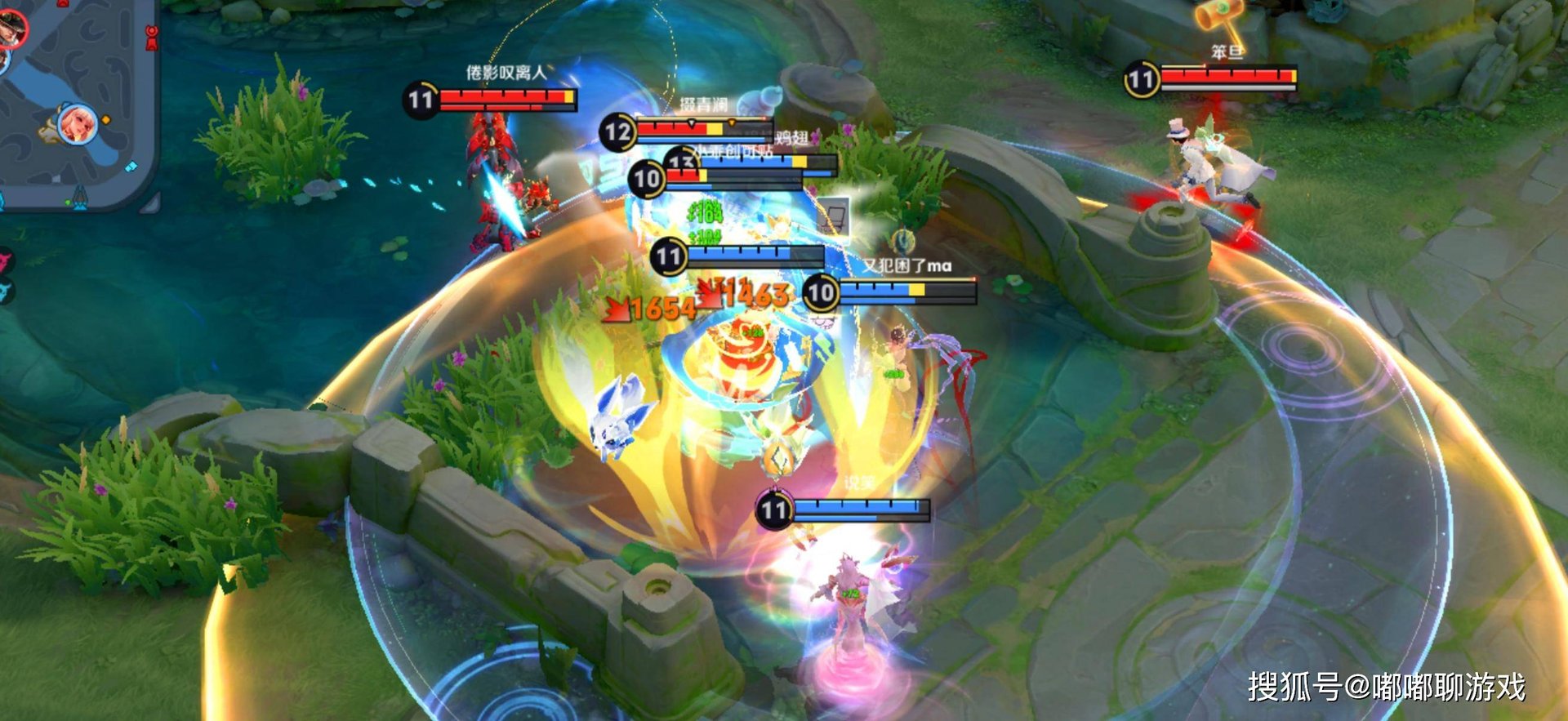 饥荒 豪华版 截图20