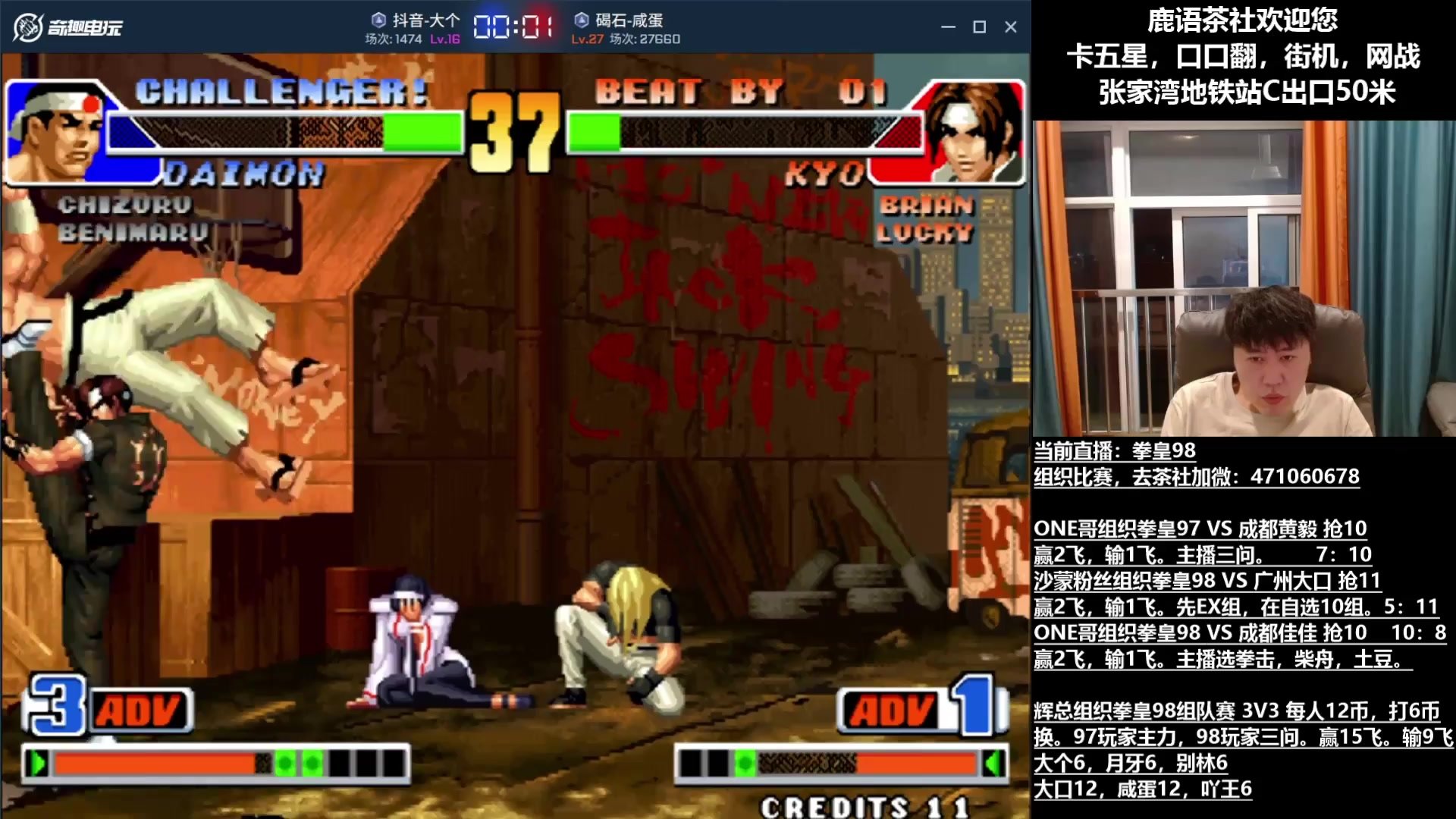 戴森球计划 豪华版 截图17