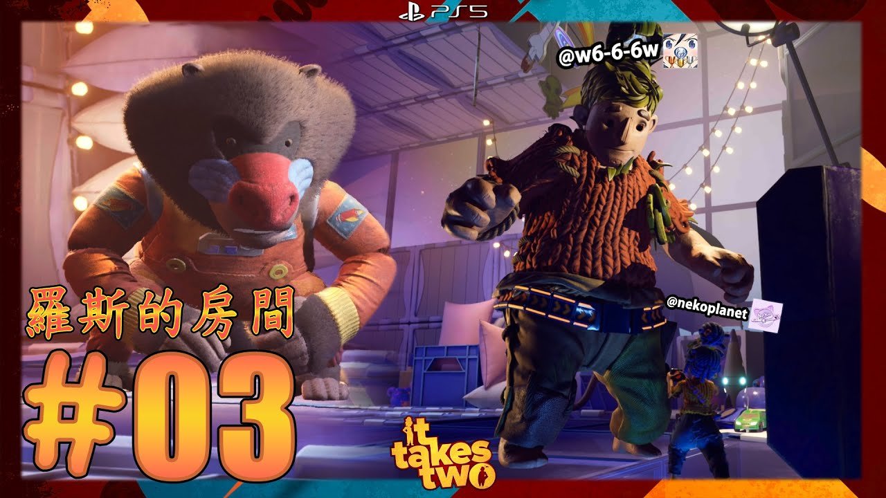 骑马与砍杀2 重制版 截图7