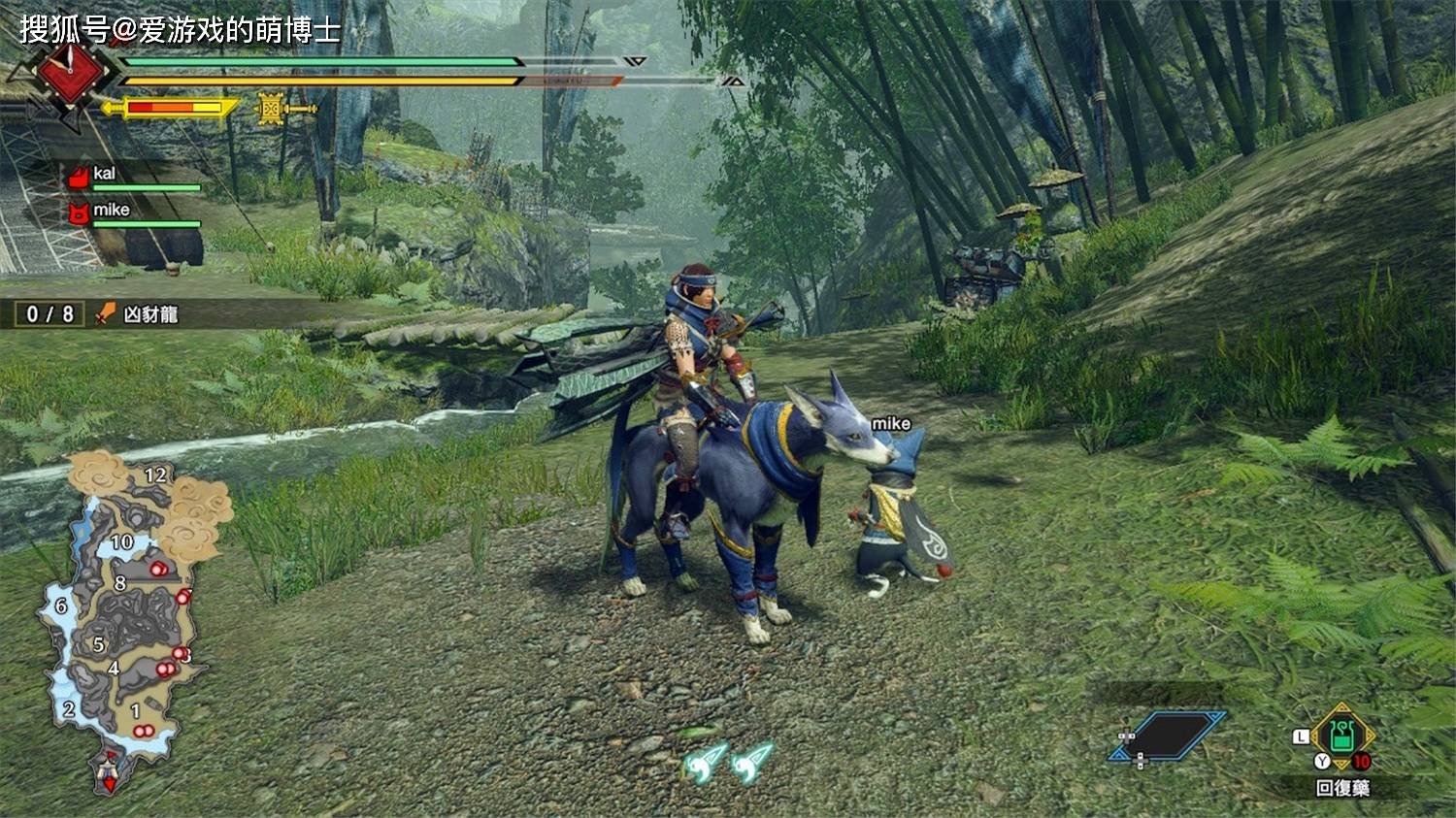 巫师3：狂猎 完整版 截图7