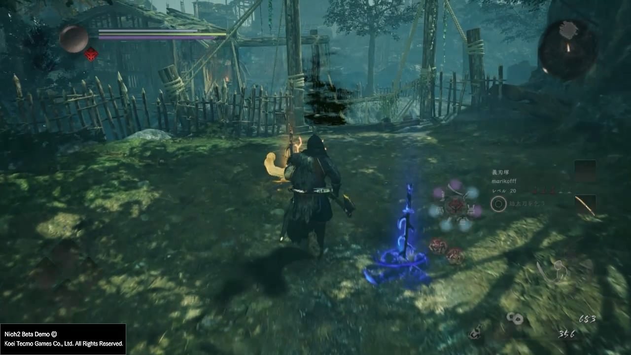 死亡搁浅 完整版 截图9