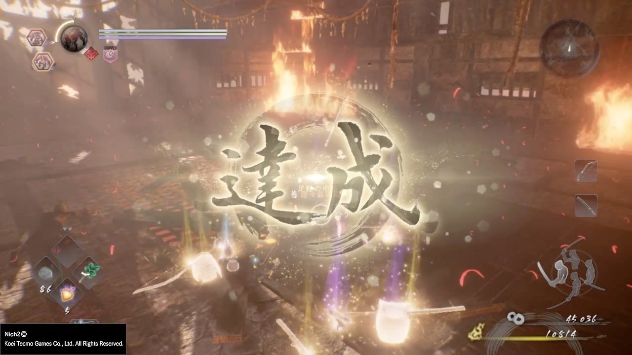 死亡搁浅 完整版 截图16