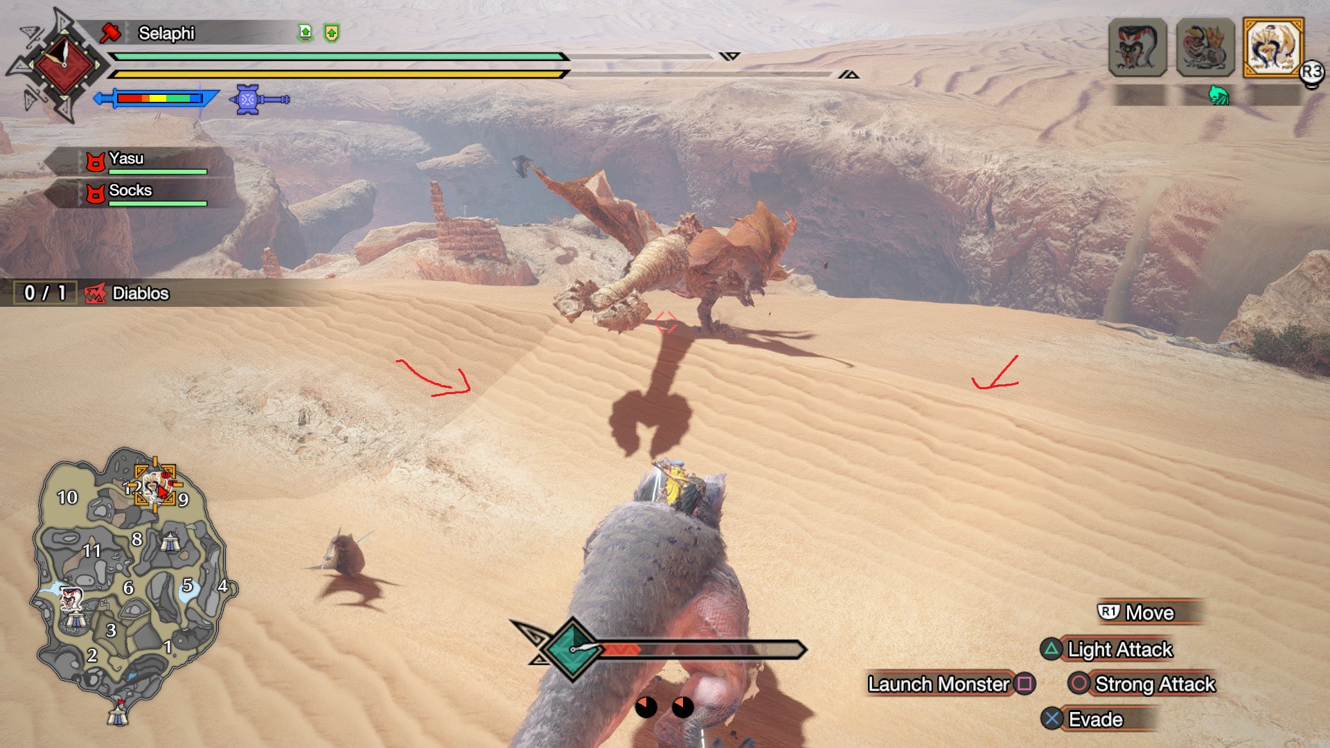 绝地求生 豪华版 截图13