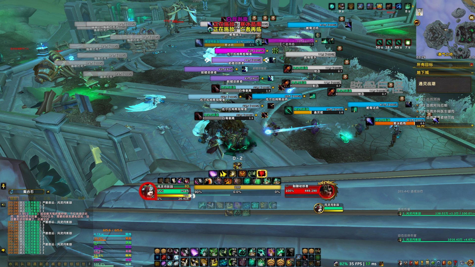 方舟：生存进化 重制版 截图15