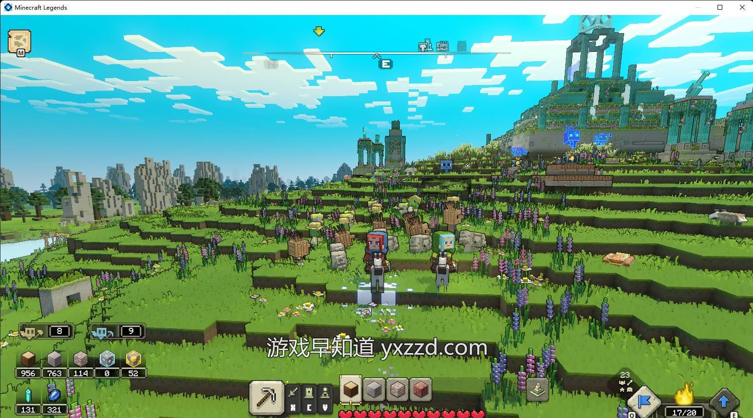 糖豆人：终极淘汰赛 终极版 截图4