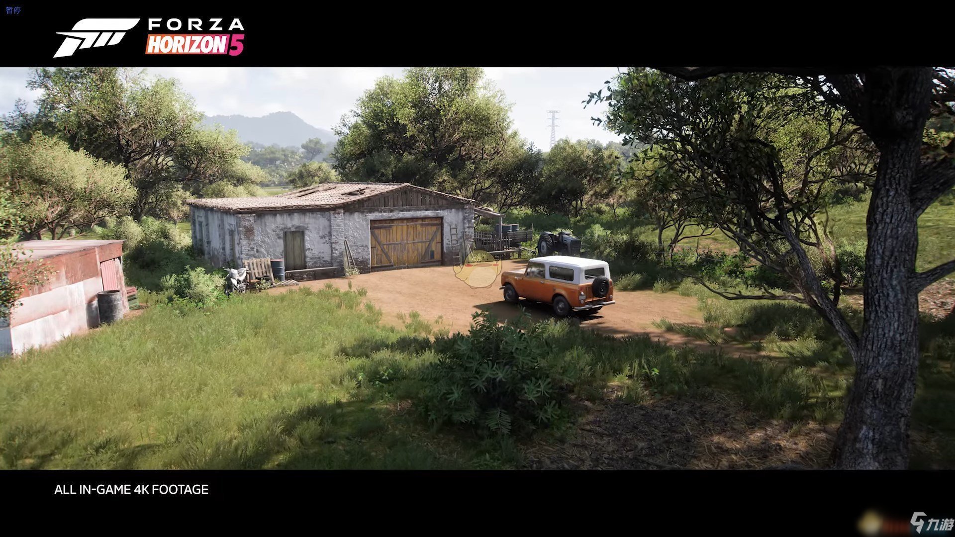 怪物猎人：崛起 豪华版 截图17