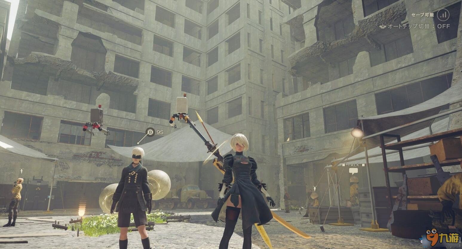 荒野大镖客2 截图9