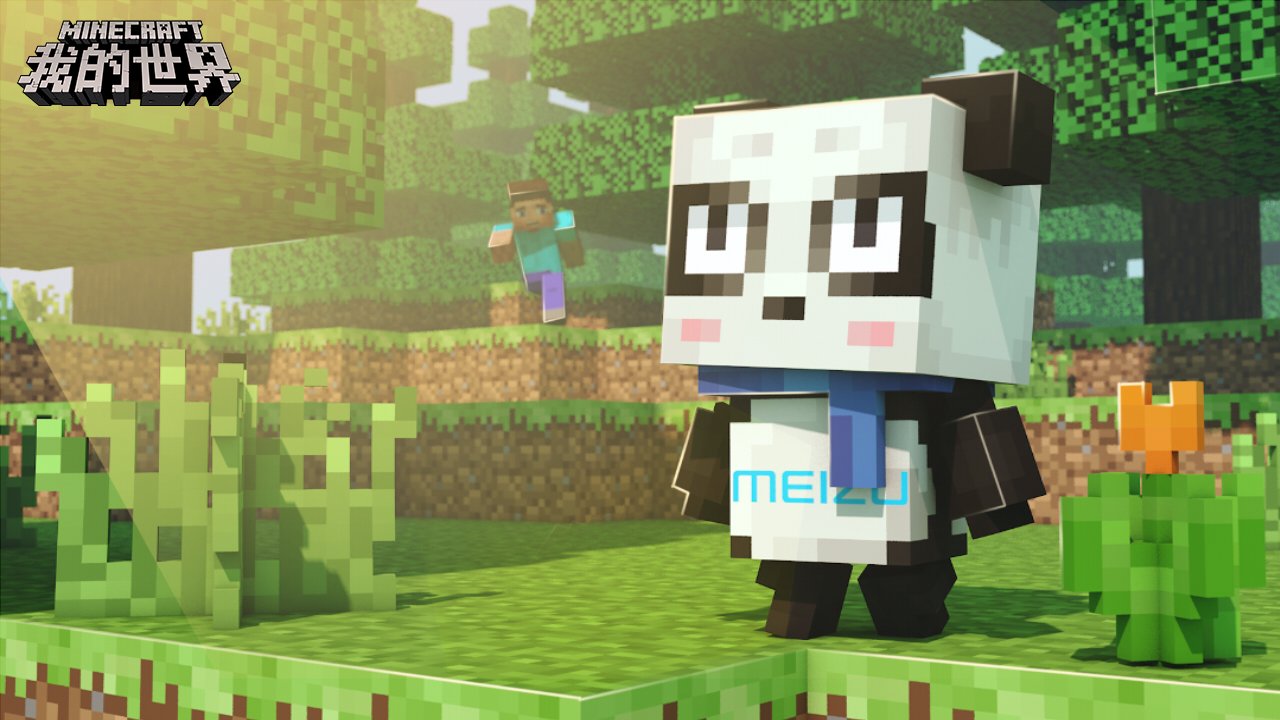 底特律：成为人类 终极版 截图3