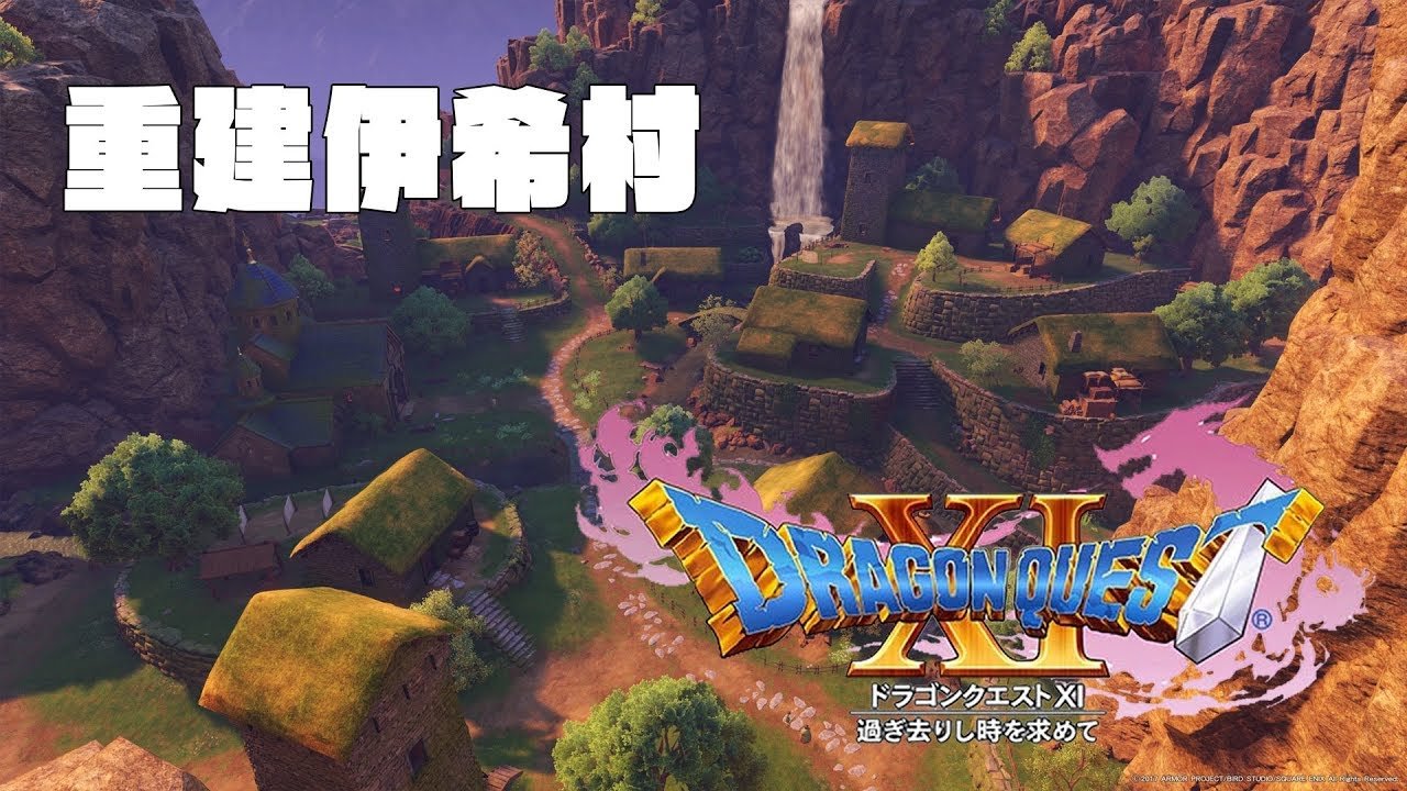 艾尔登法环 豪华版 截图2