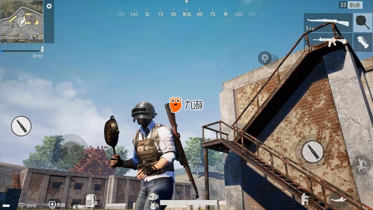 地平线：零之曙光 截图10