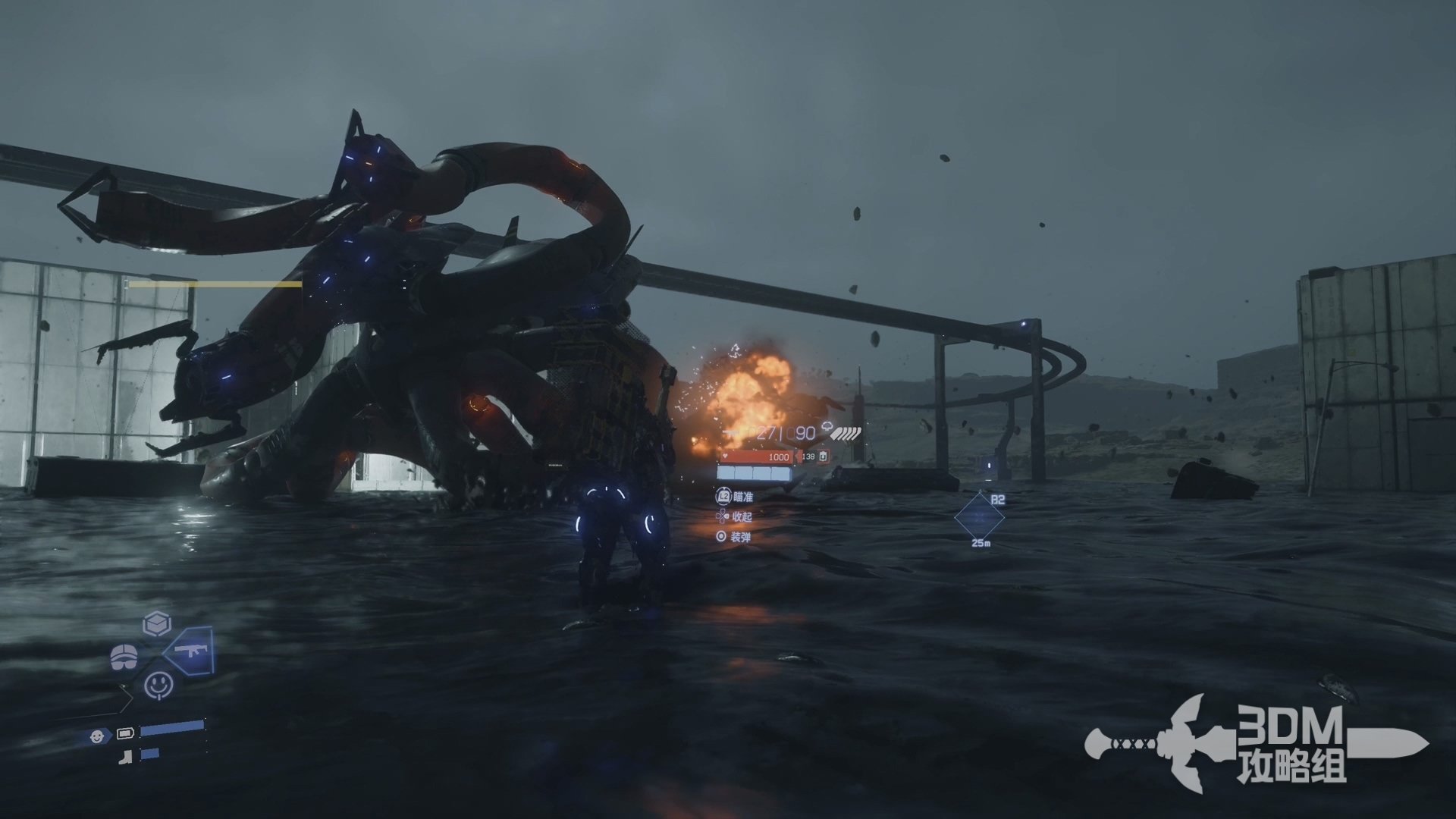 黑暗之魂3 重制版 截图9