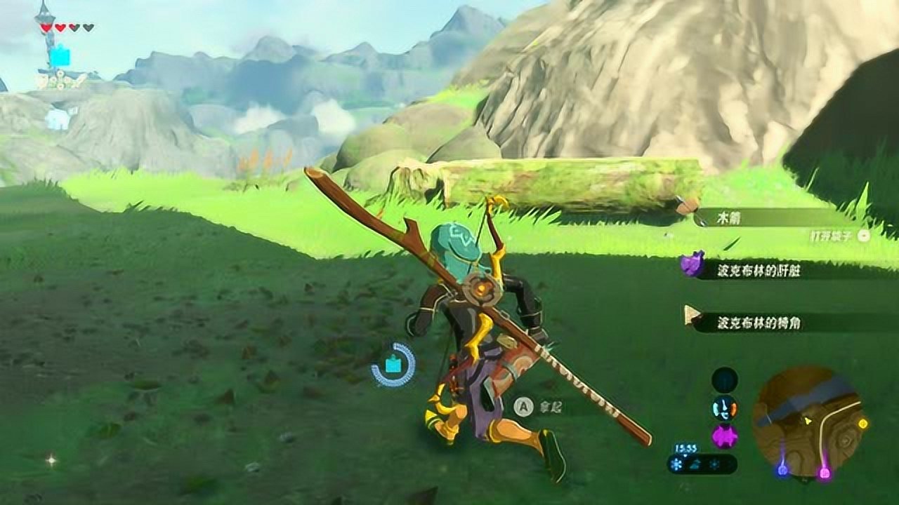 仁王2 豪华版 截图16