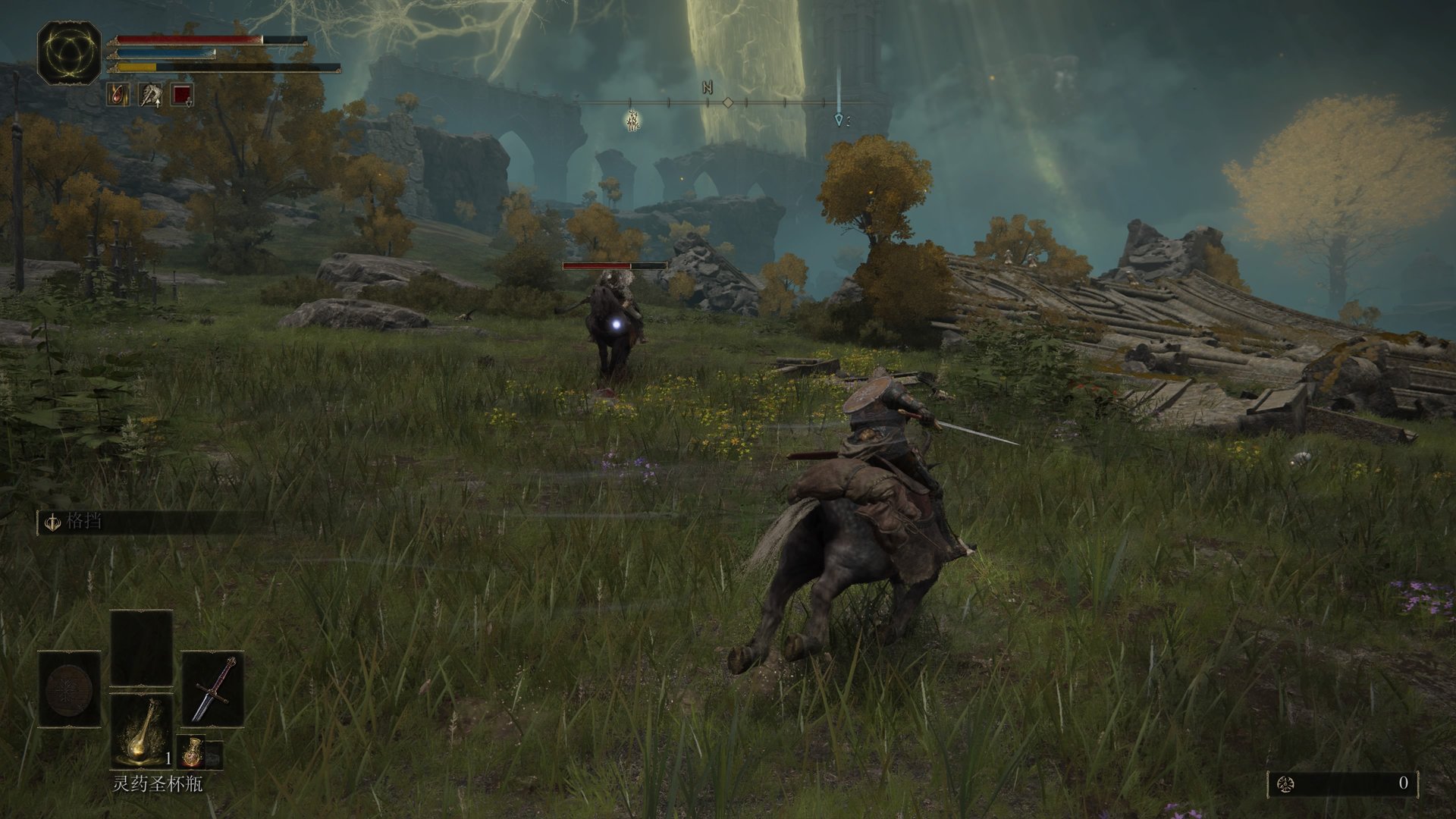 GTA5 年度版 截图6