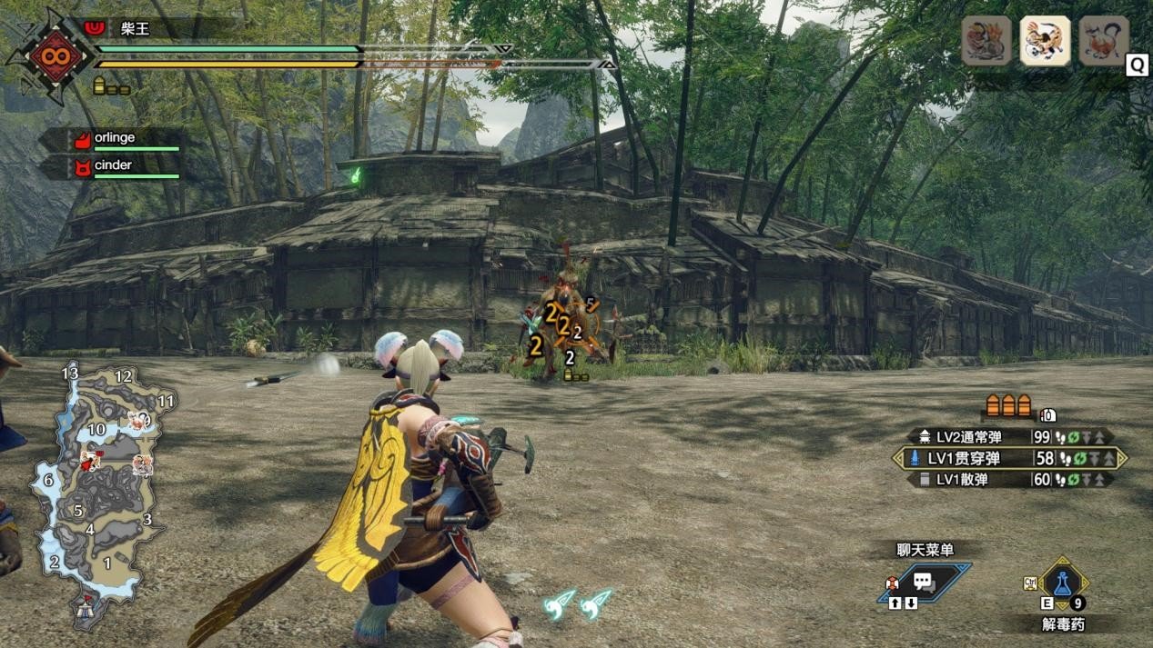 英雄联盟 重制版 截图3