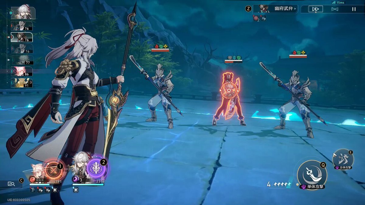 环世界 完整版 截图19