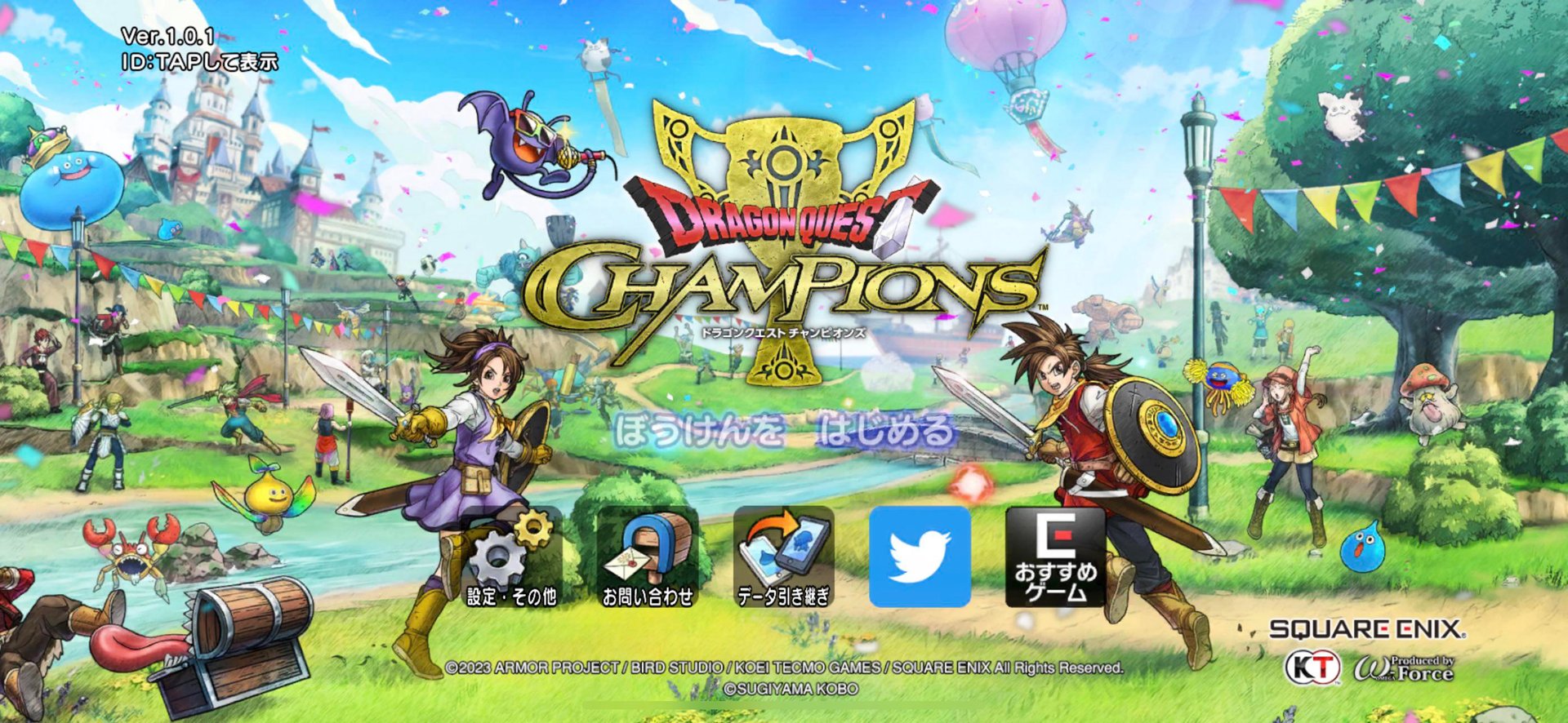 赛博朋克2077 重制版 截图12