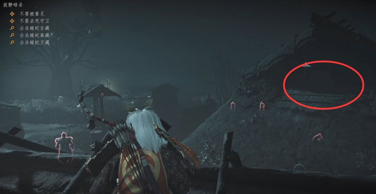 糖豆人：终极淘汰赛 重制版 截图17