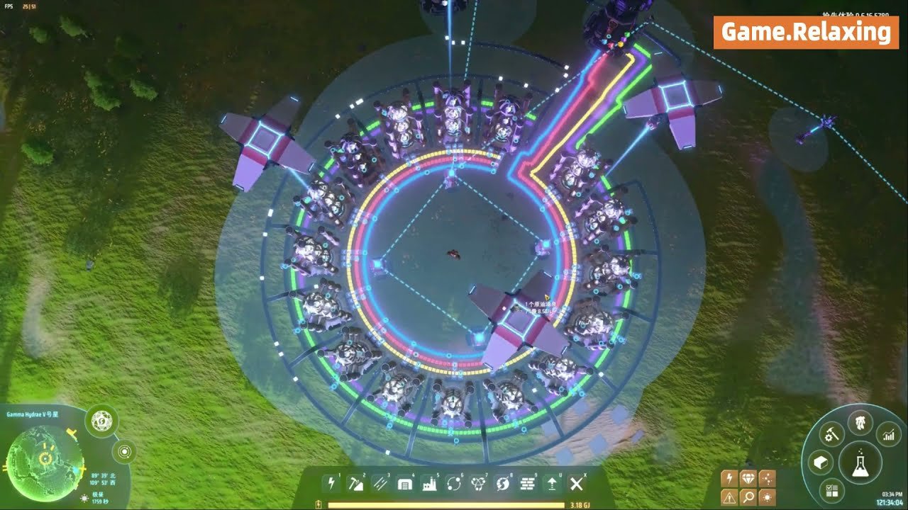 塞尔达传说：旷野之息 重制版 截图10