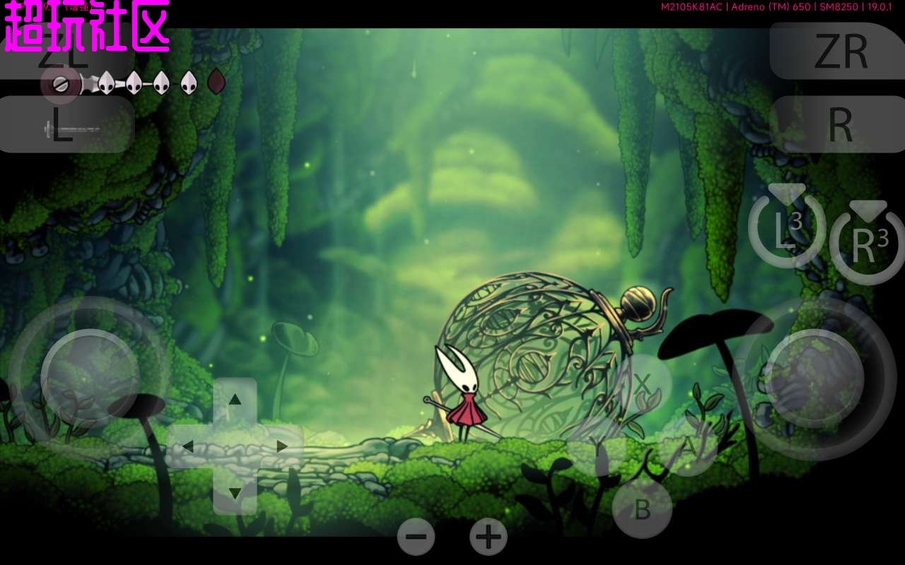 上古卷轴5：天际 终极版 截图2