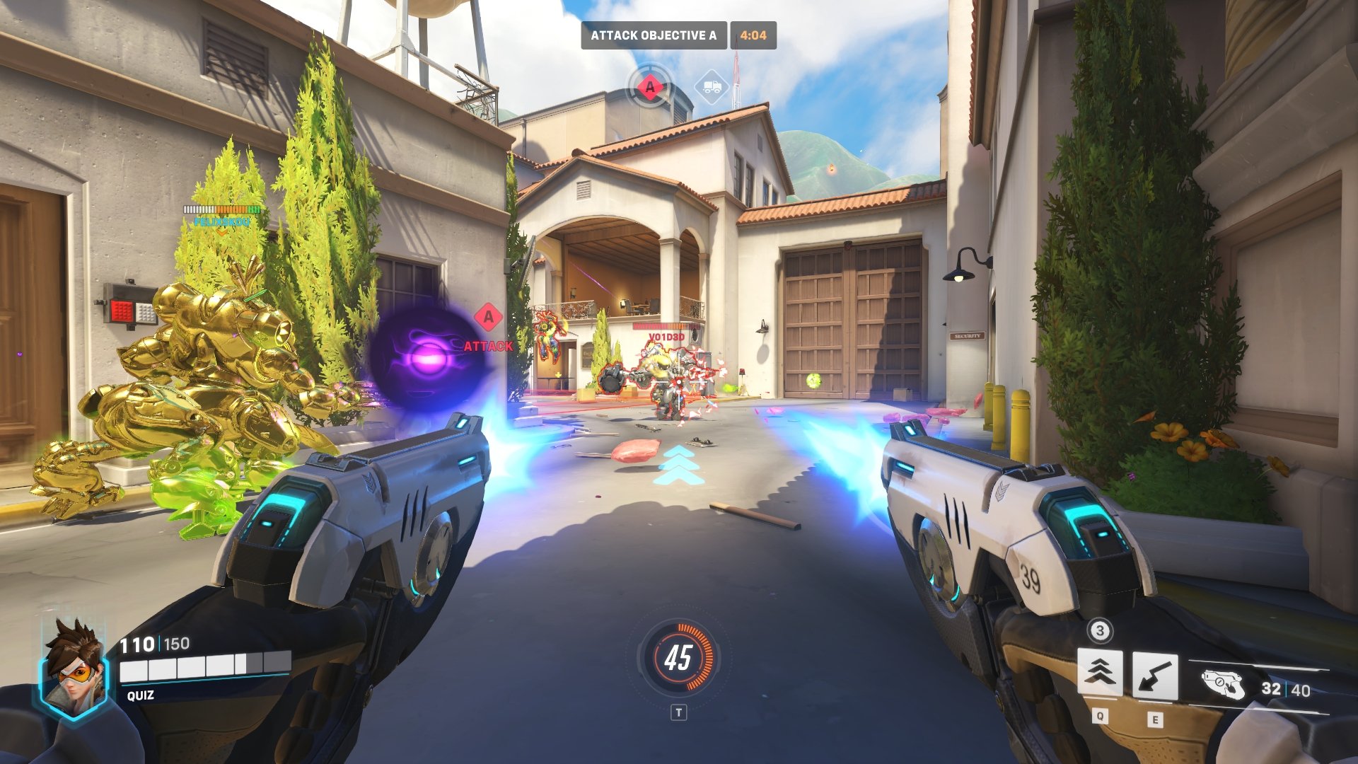 仁王2 豪华版 截图2