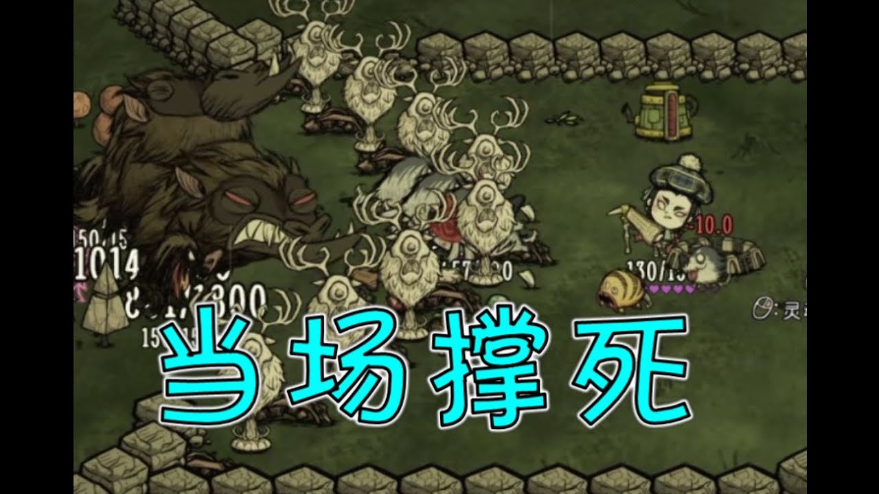 怪物猎人：世界 年度版 截图17