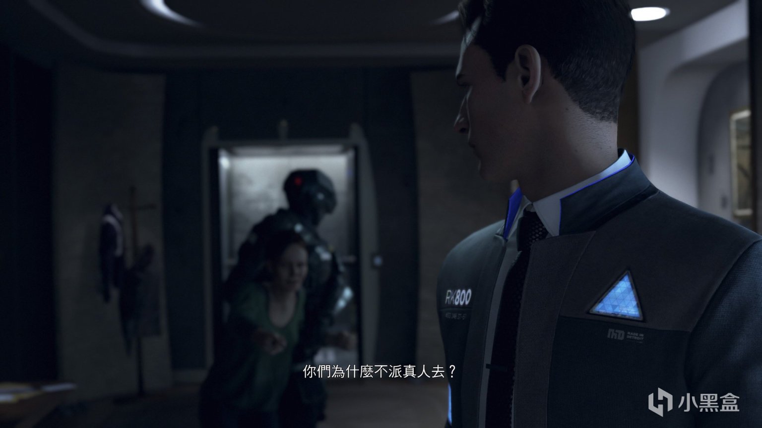 巫师3：狂猎 年度版 截图17