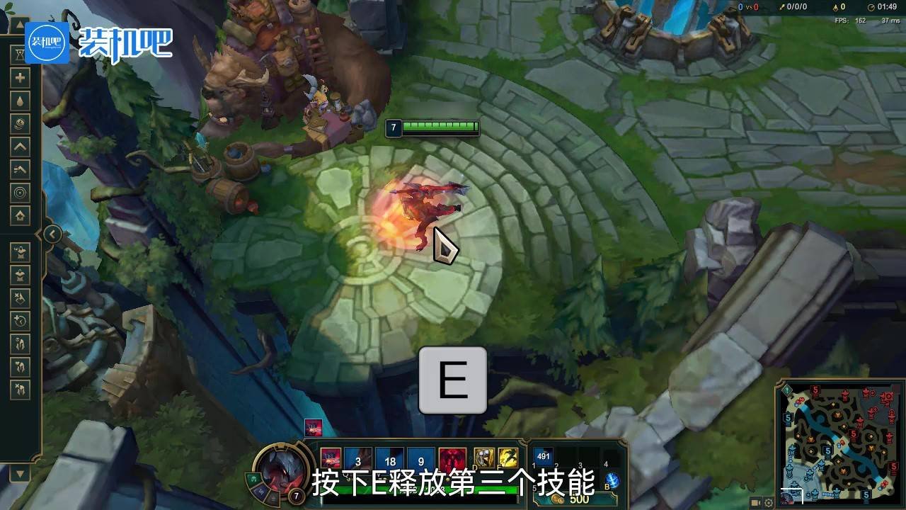 仁王2 终极版 截图18